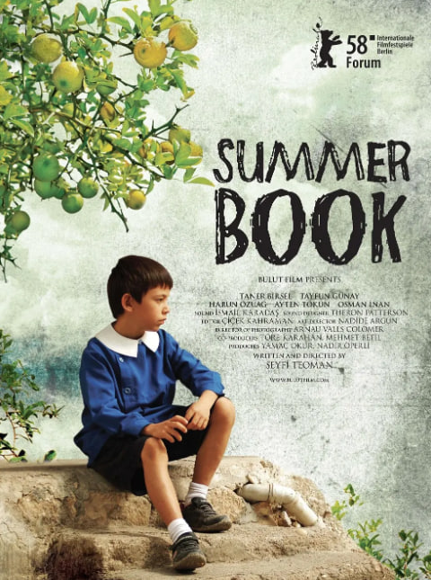 夏日之書(全集)