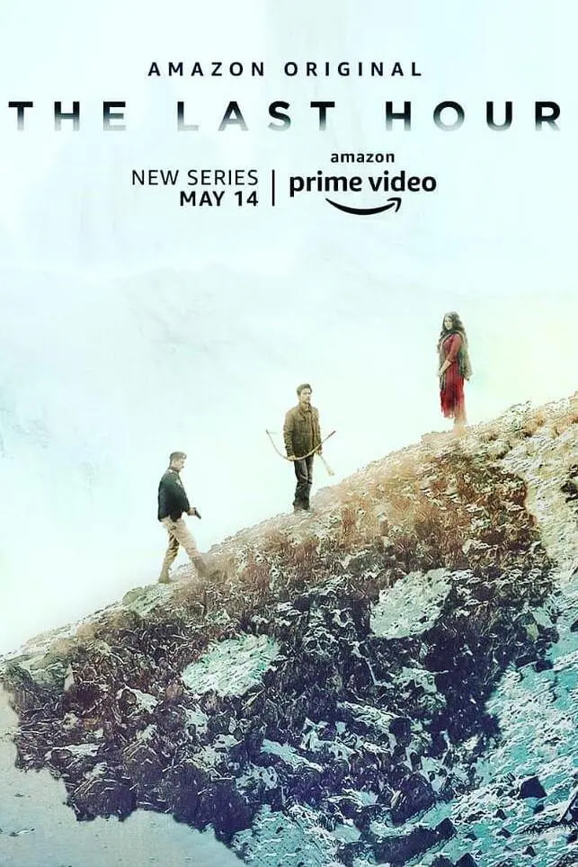 末路時(shí)刻(全集)