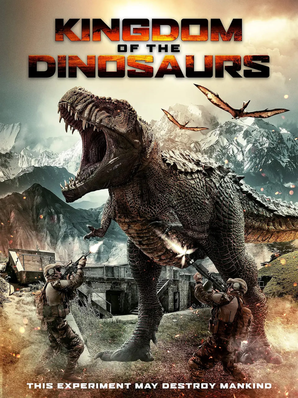 恐龍王國(全集)