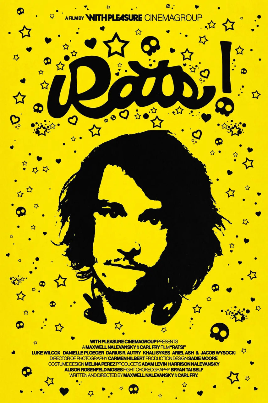 魑魅魍魎 2024(全集)