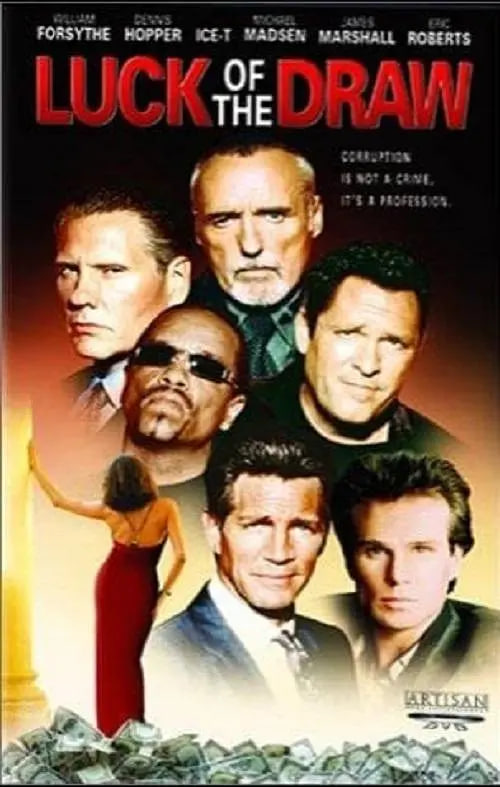 天命（原聲版）(全集)