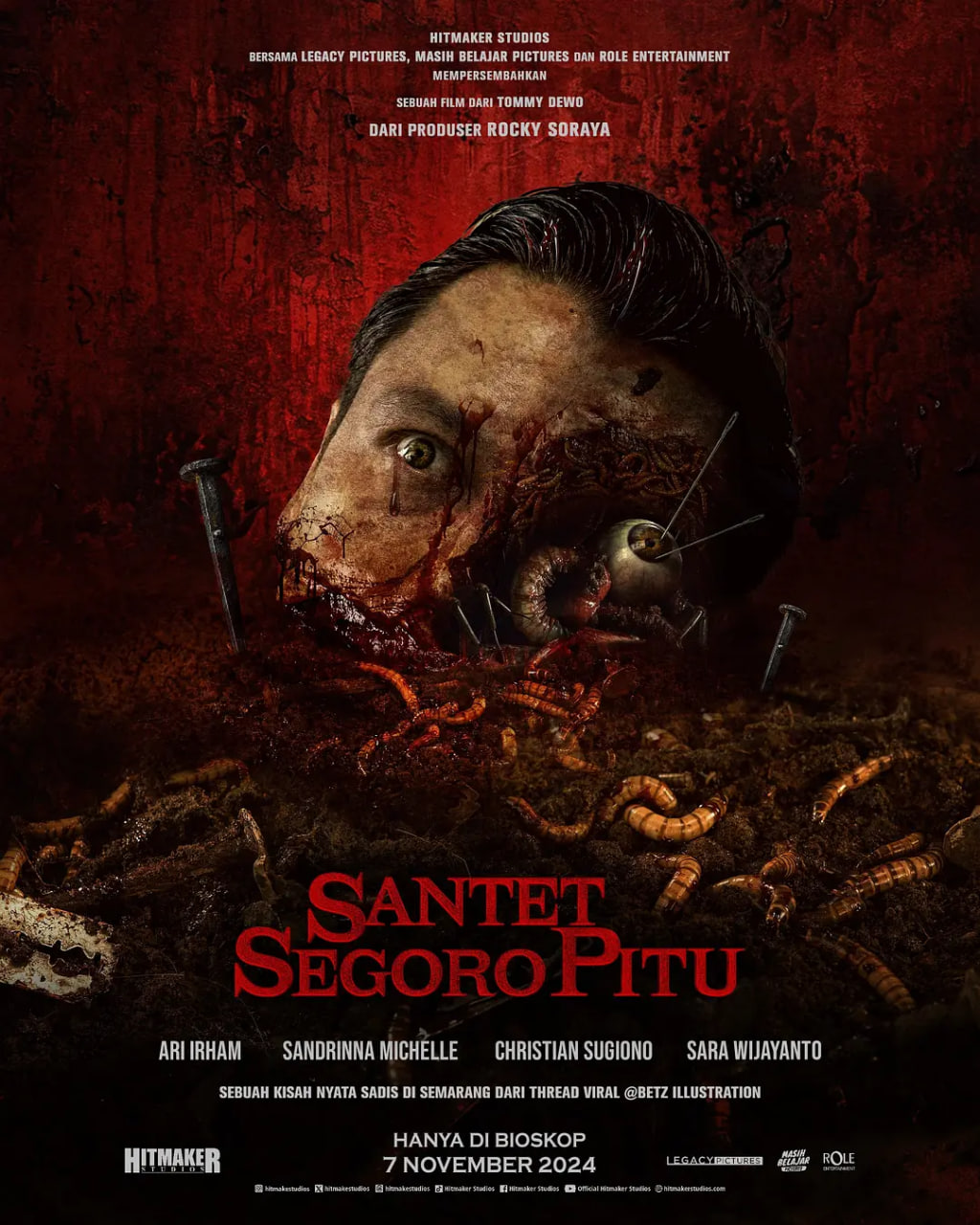 通靈巫古咒(全集)