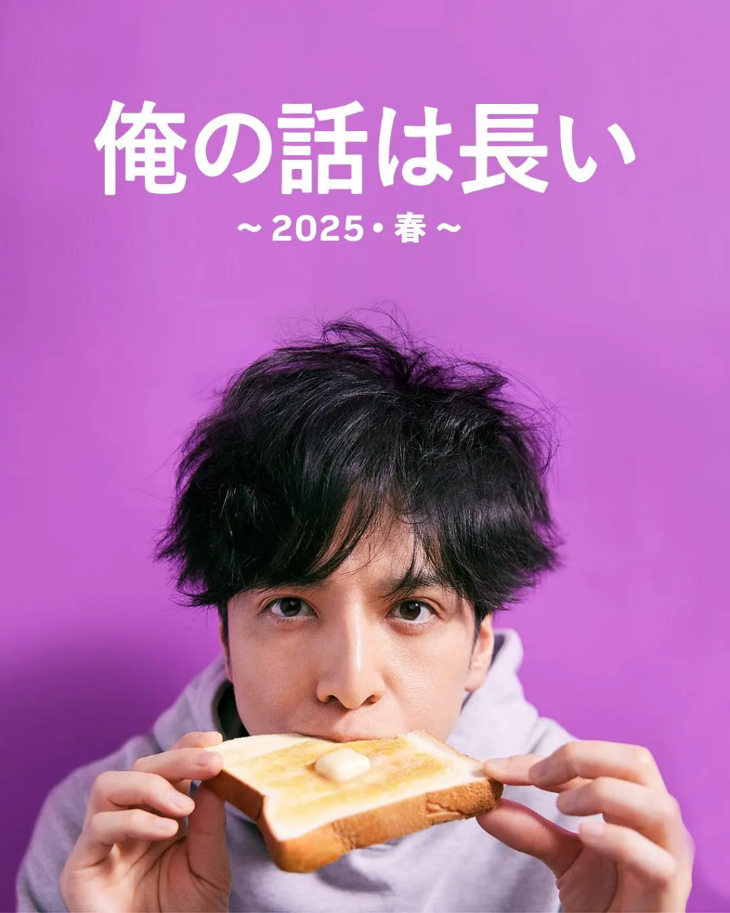 我的事說(shuō)來(lái)話(huà)長(zhǎng)(全集)