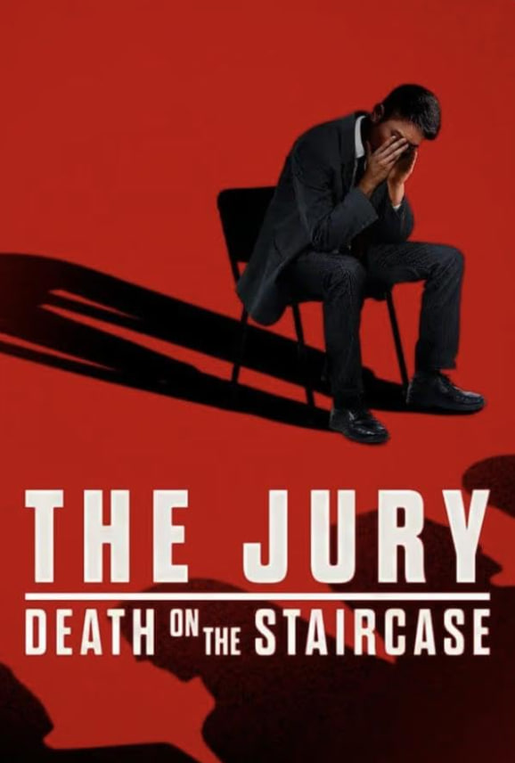 陪審團：樓梯上的死亡(全集)