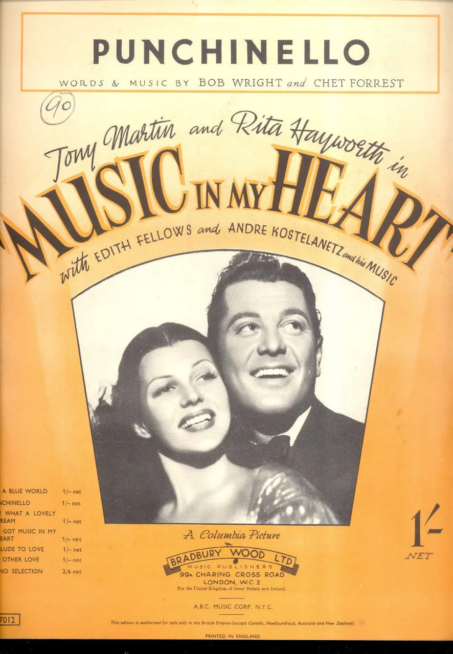 心底妙曲(全集)