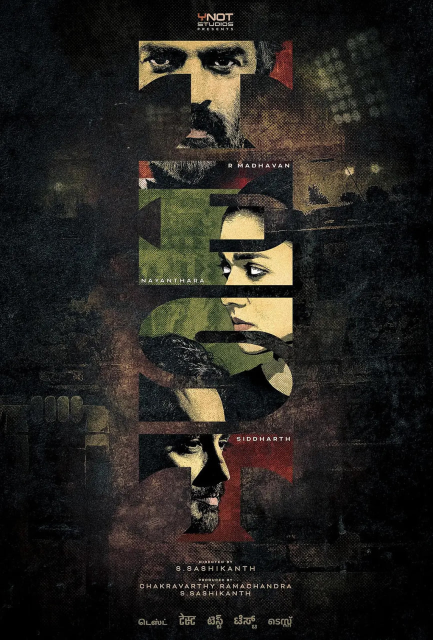 人生對抗賽(全集)