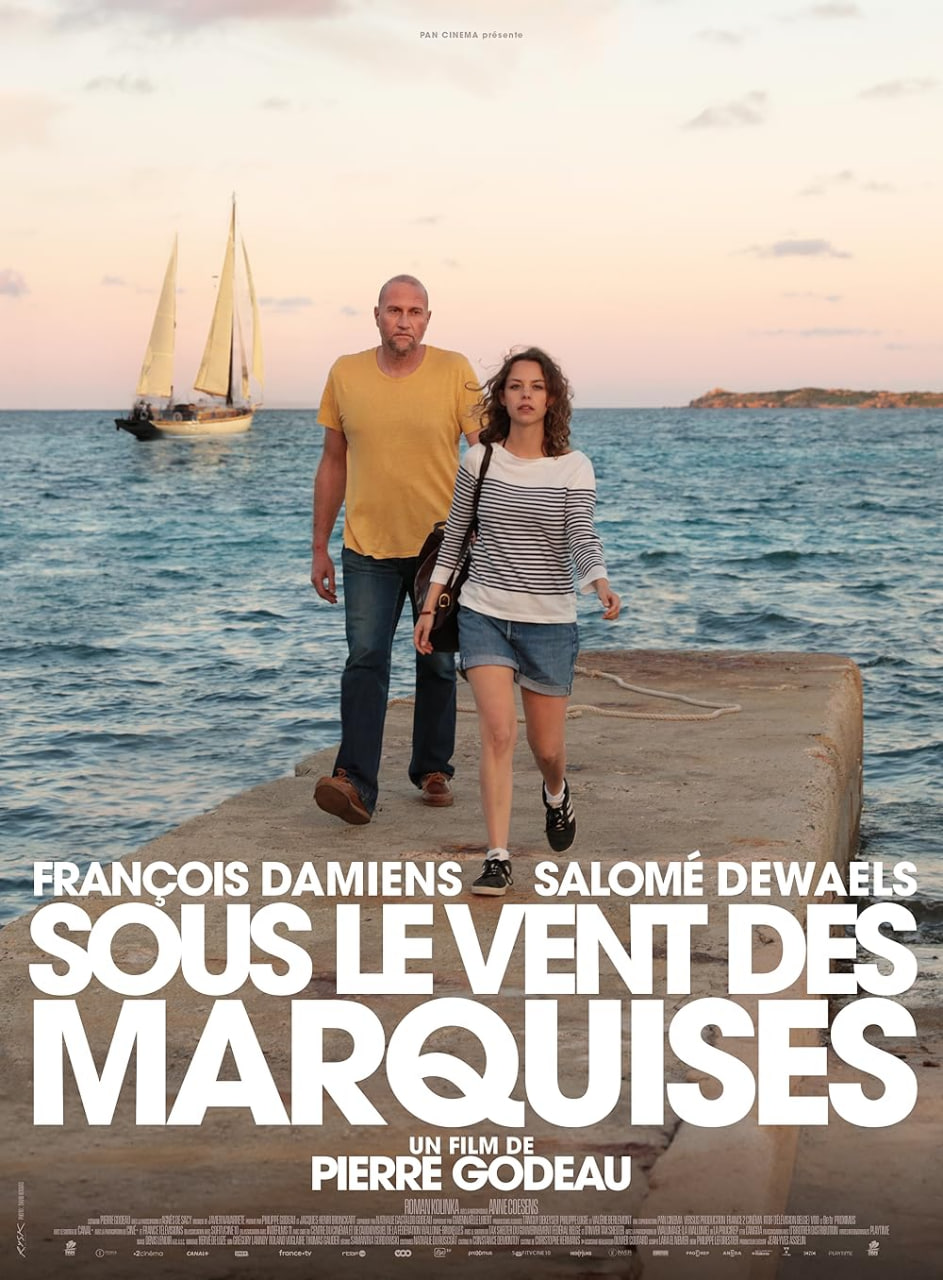 馬克薩斯群島的順風處