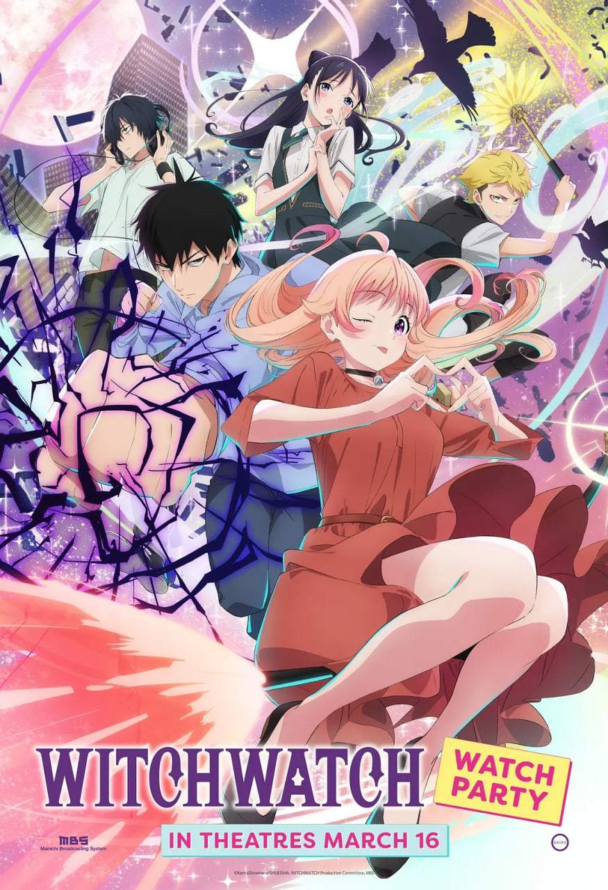 魔女與使魔(全集)