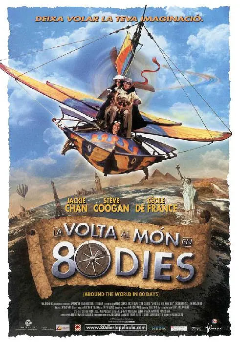 環(huán)游地球八十天(全集)