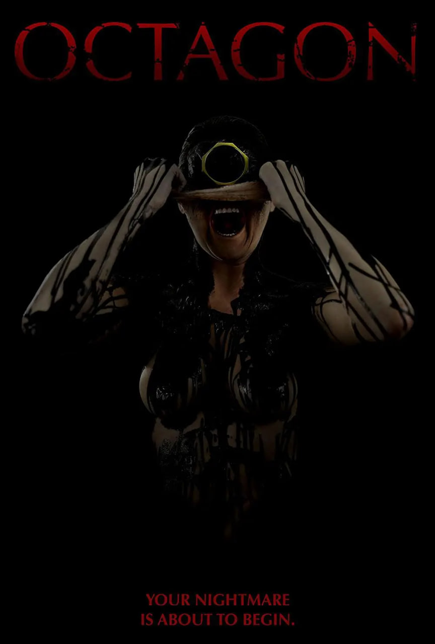 八邊形之謎(全集)