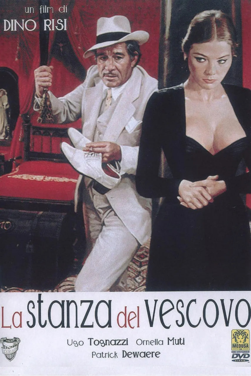 主教的房間(全集)