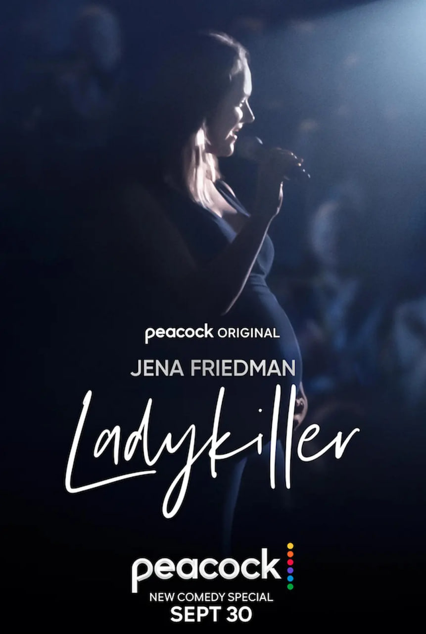 耶拿·弗里德曼：師奶殺手(全集)