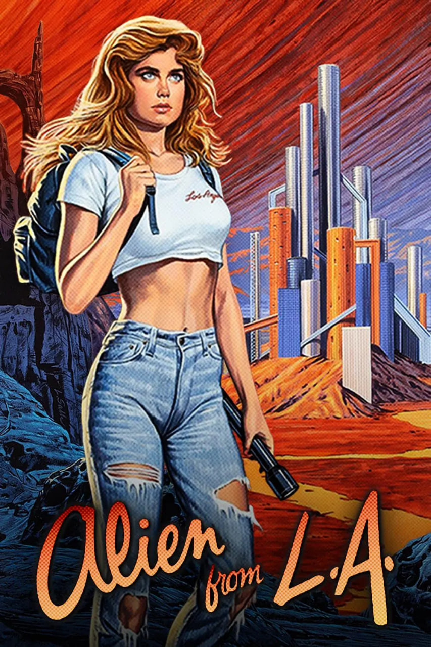 洛城異形(全集)