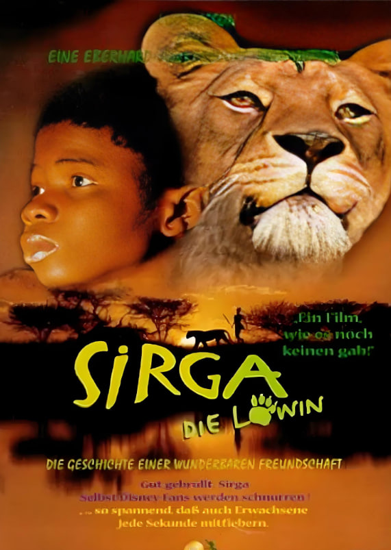 獅童情真(全集)