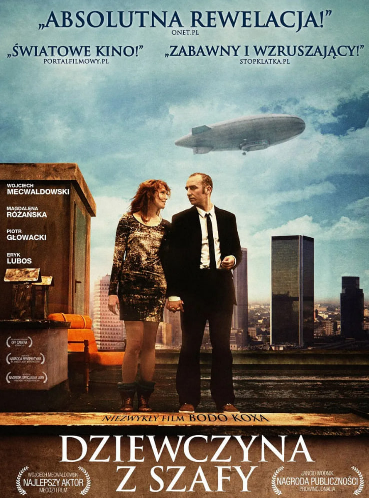 衣櫥里的女孩(全集)