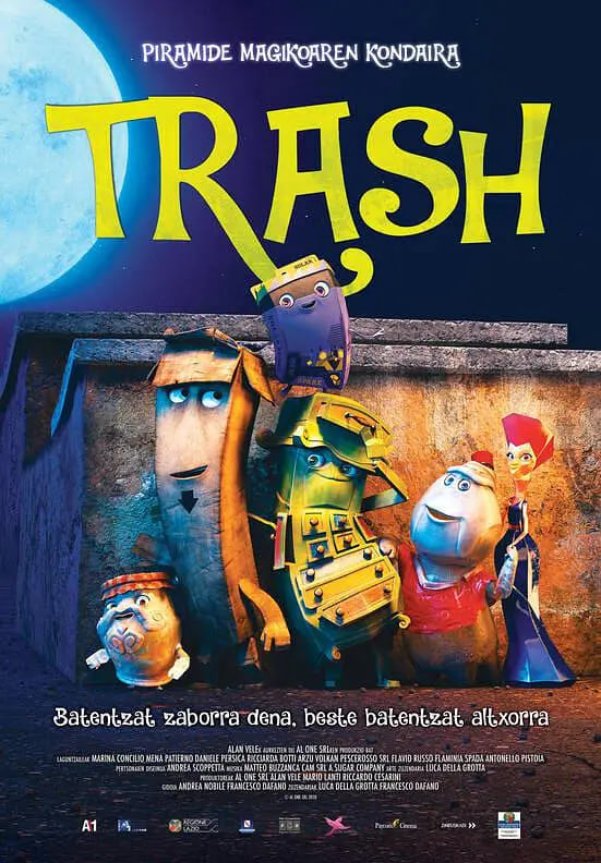 垃圾總動員(全集)