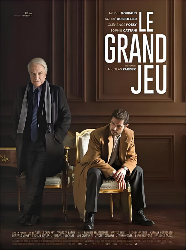 木偶游戲(全集)