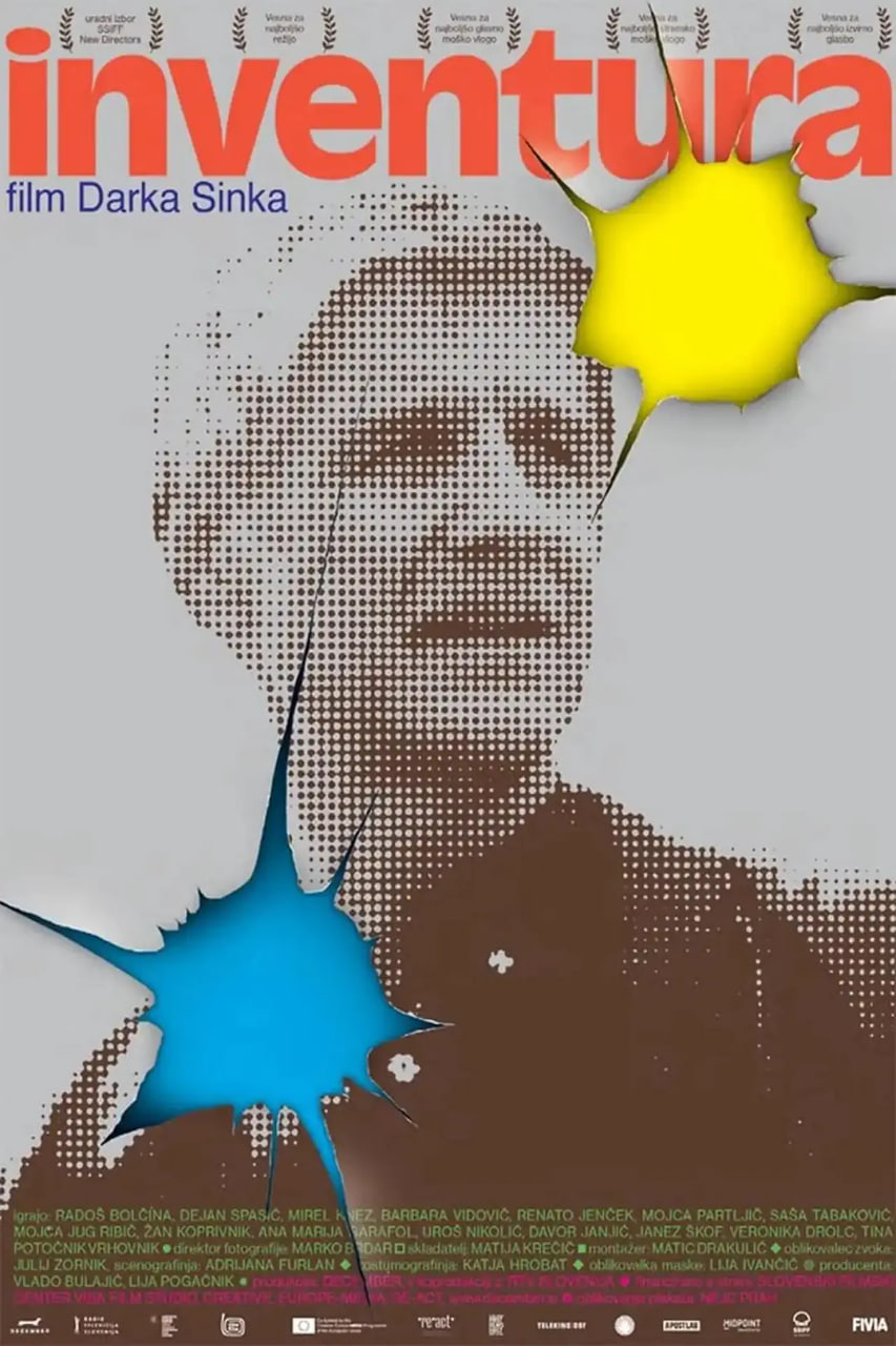 清單調(diào)查(全集)