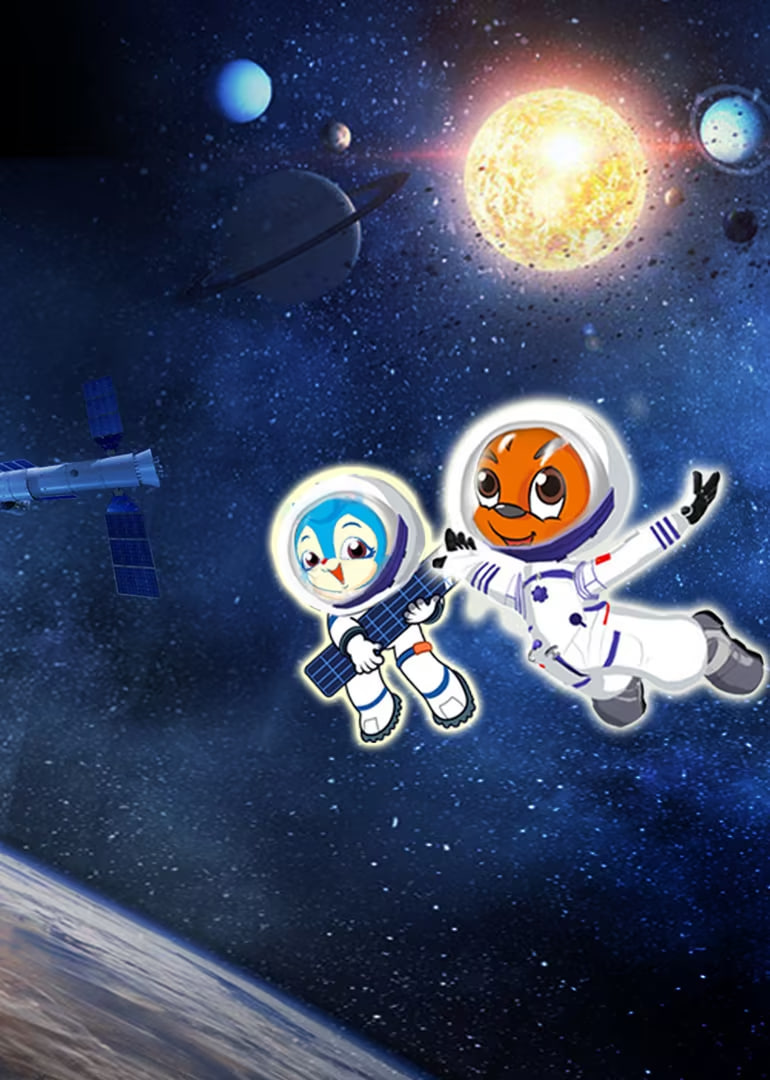 虹貓藍(lán)兔貓眼看宇宙(全集)