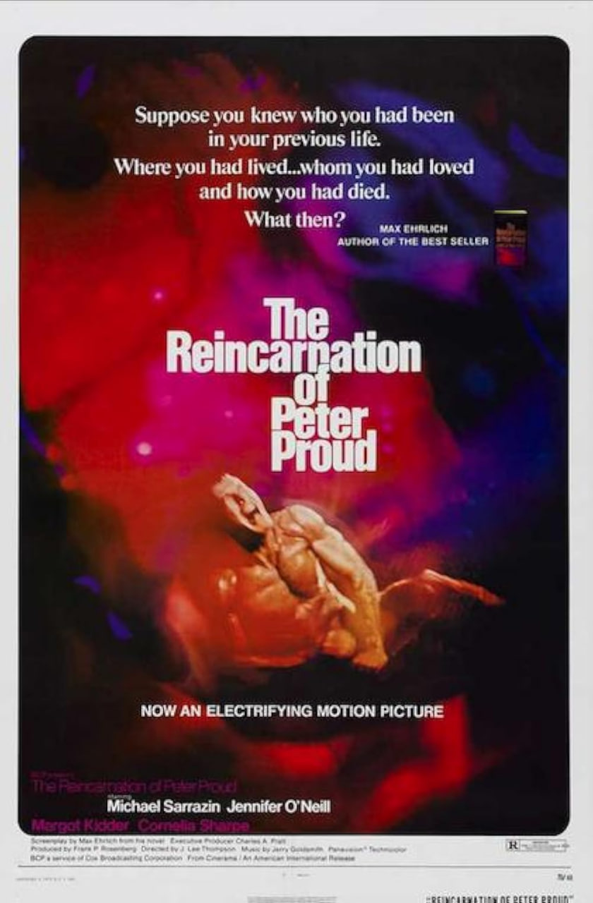 再世風(fēng)流劫(全集)