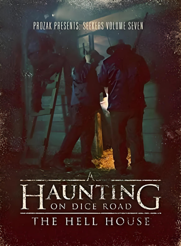 骰子路上的鬼魂：地獄之屋(全集)