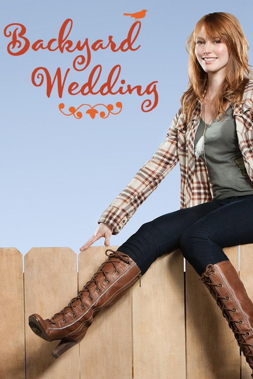 后院的婚禮(全集)