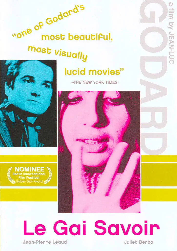 快樂的知識(全集)