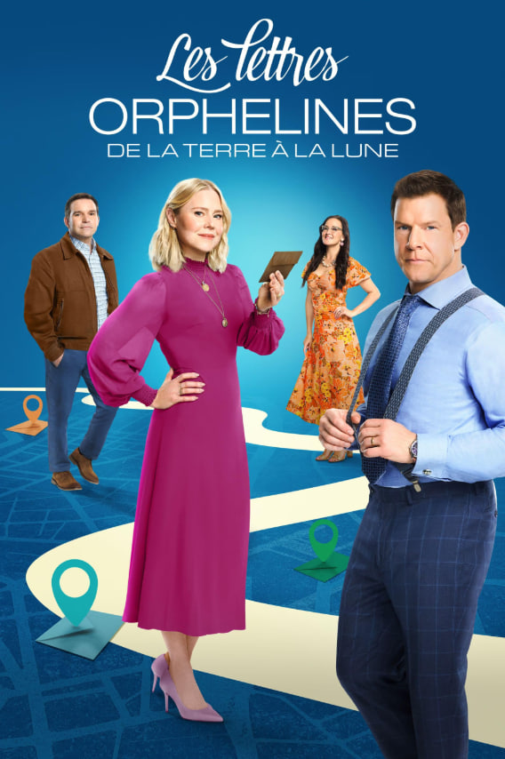 簽名蓋章，送達(dá)月球并返回(全集)