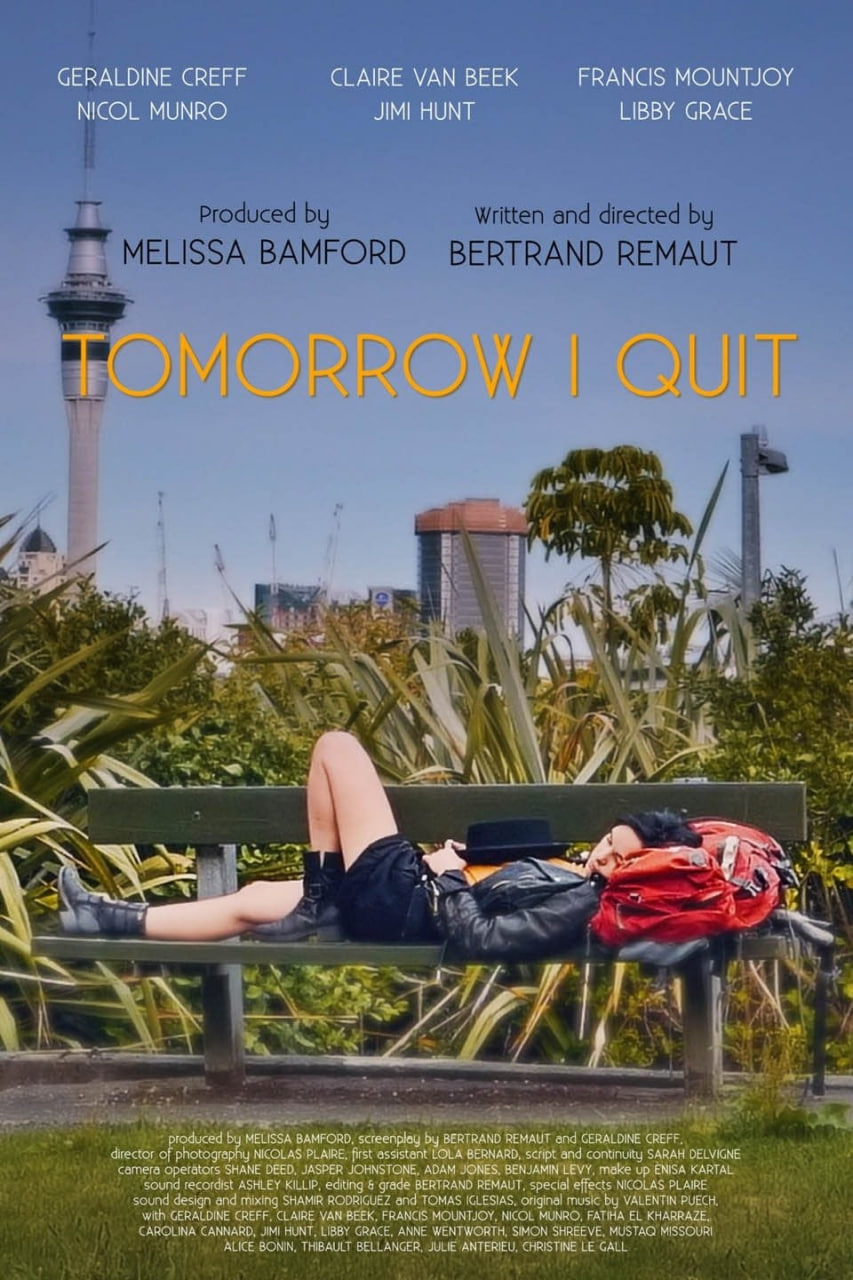 明天我辭職(全集)