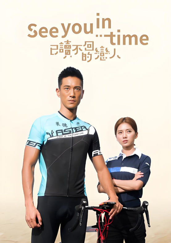 已讀不回的戀人(全集)