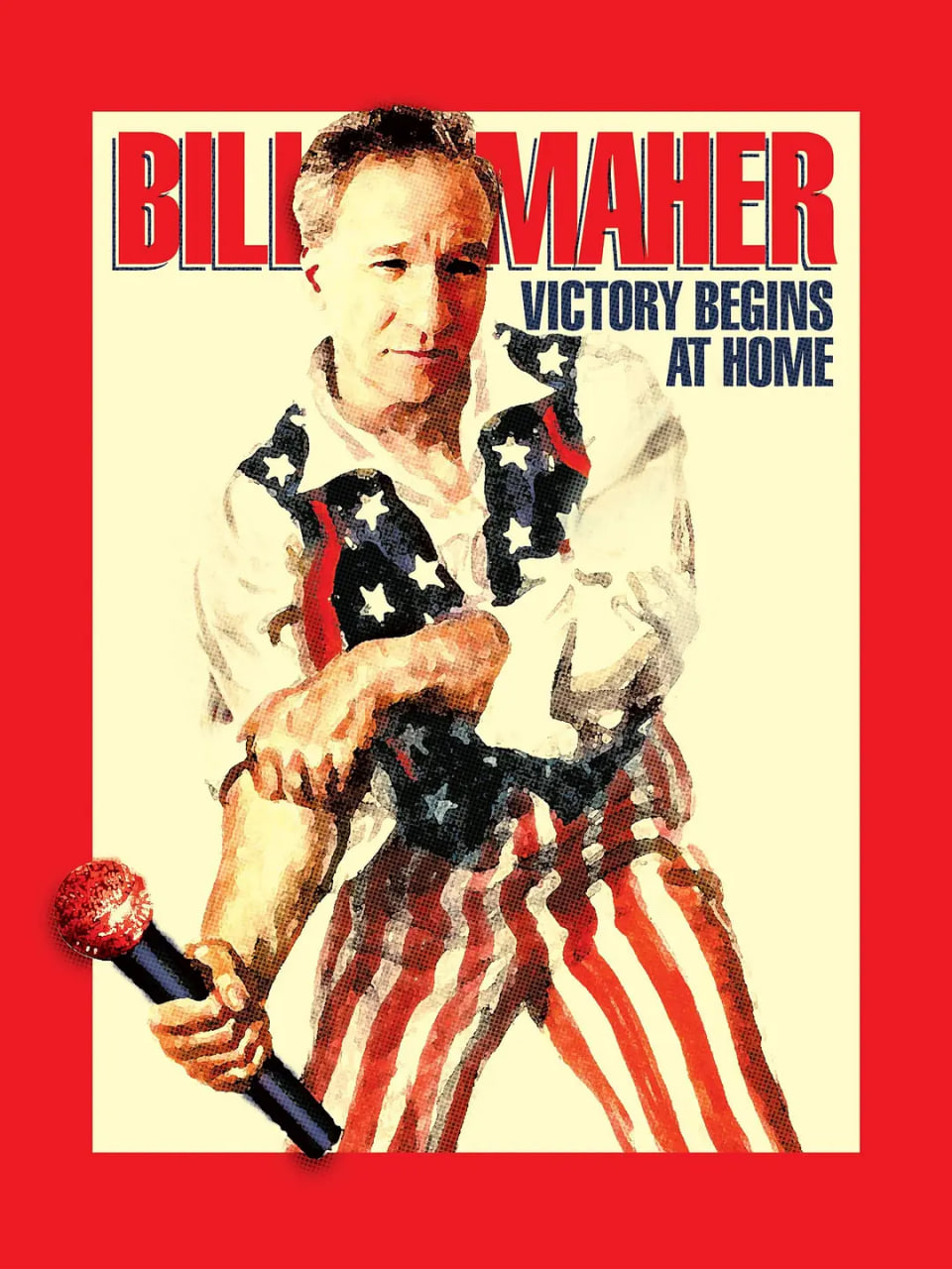 比爾·馬厄：勝利自家始(全集)