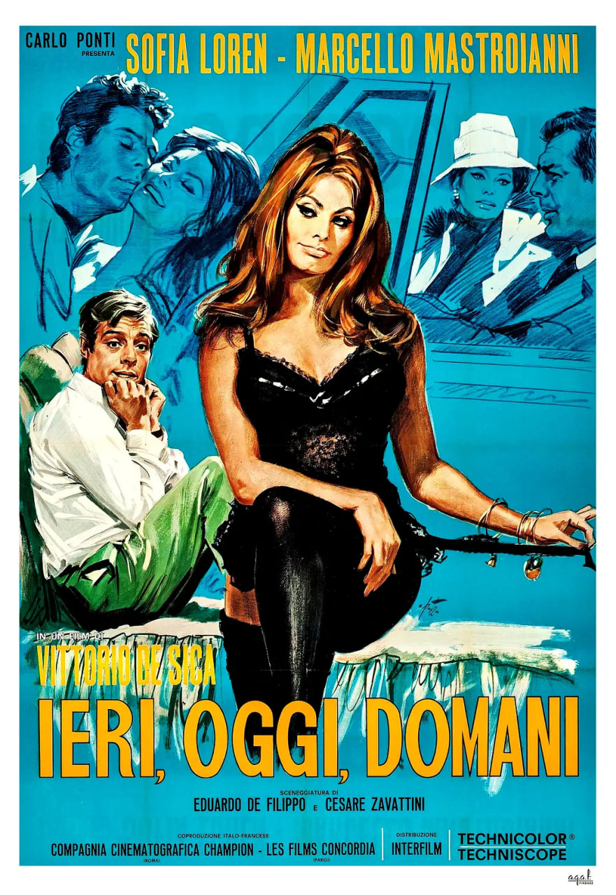 昨日、今日、明日(全集)