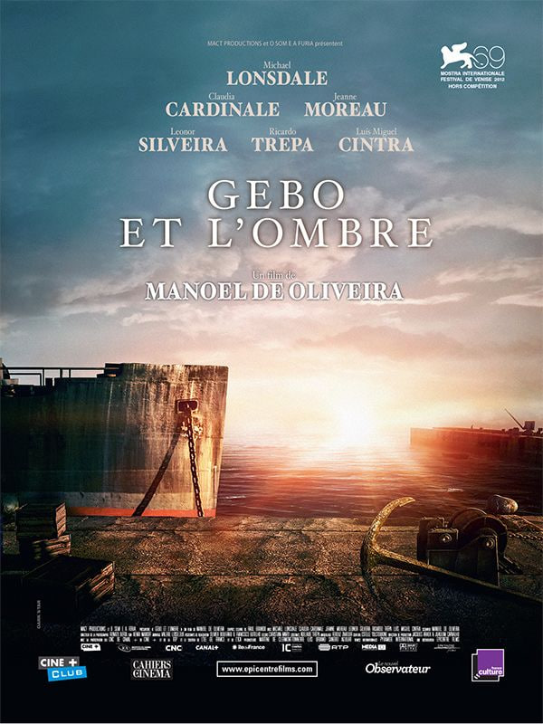 哥柏和陰影(全集)