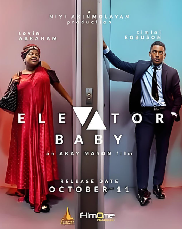 電梯寶貝(全集)