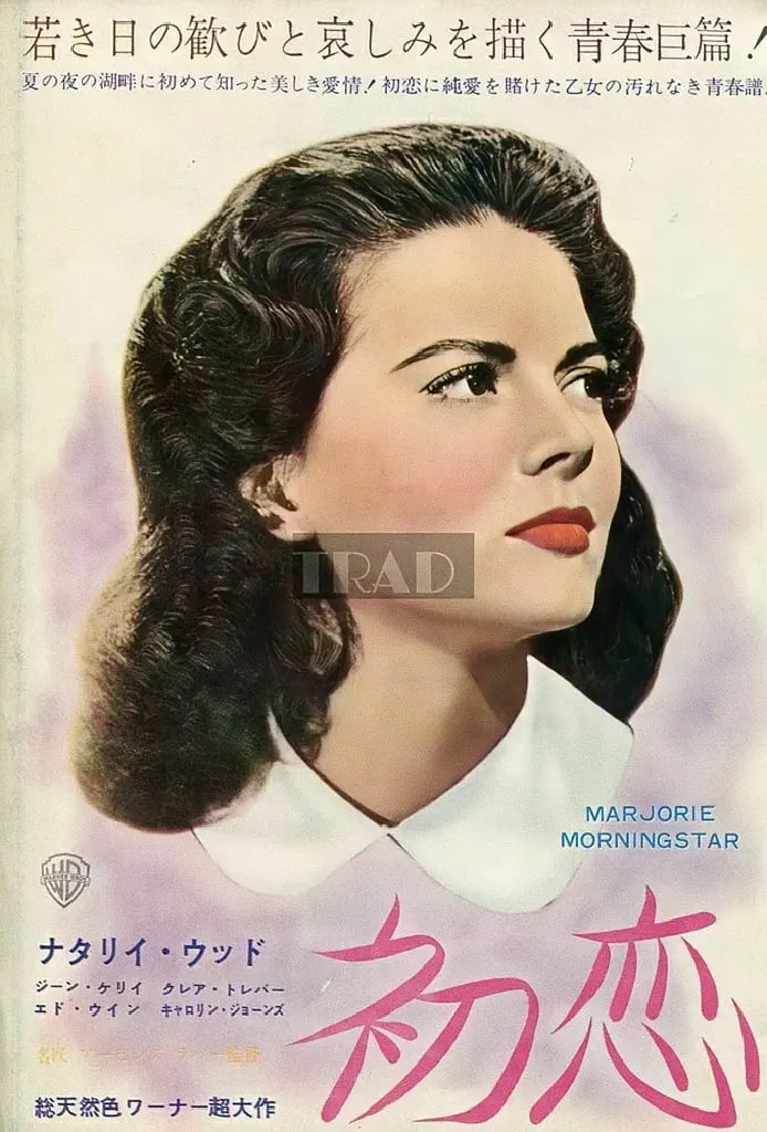 癡鳳啼痕(全集)