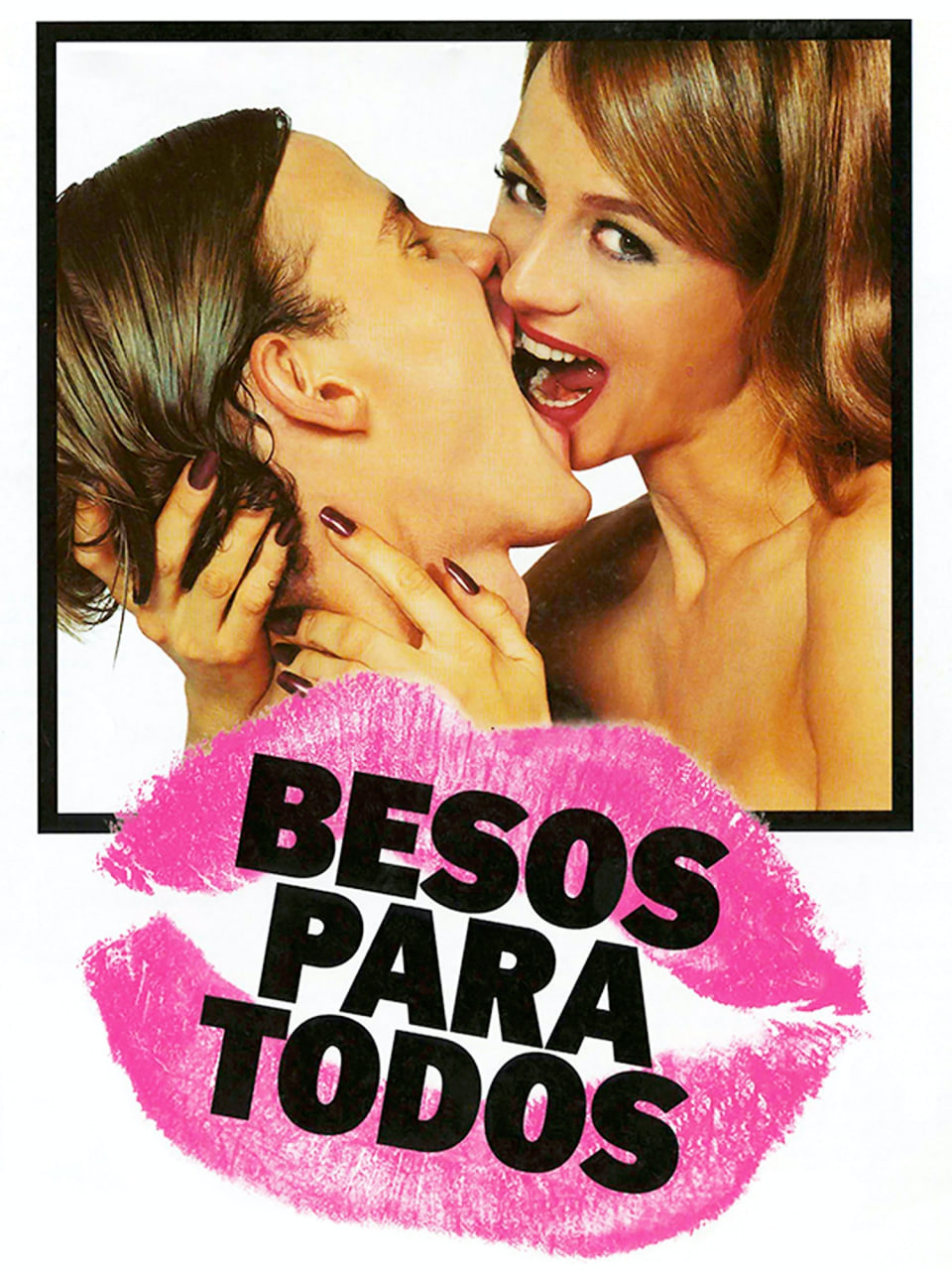 親吻每一個人(全集)