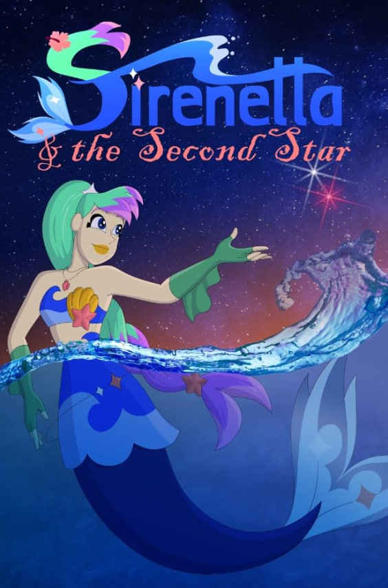 塞瑞內(nèi)塔與第二顆星(全集)