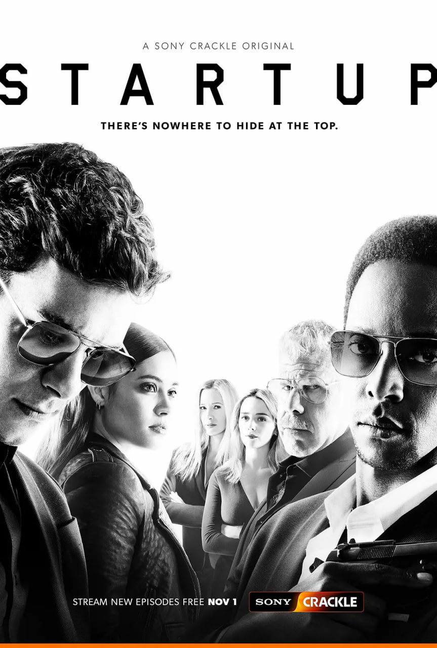 創(chuàng)業(yè)公司 第三季(全集)