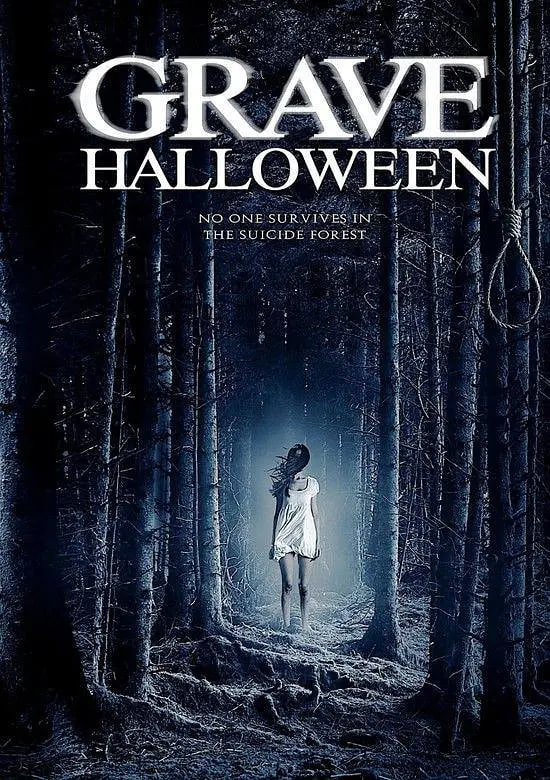 最后的萬圣節(jié)(全集)