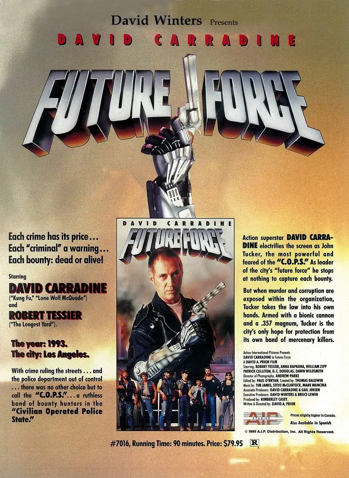 機械手臂(全集)