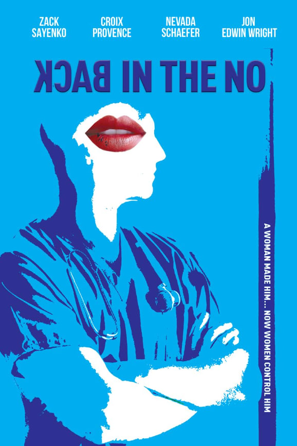 回到?jīng)]有(全集)