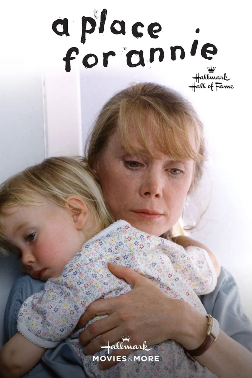 給安妮一個(gè)家(全集)