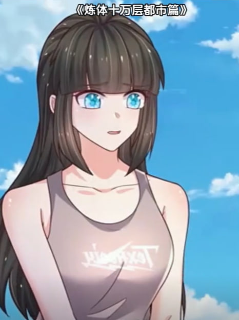 煉體十萬層：都市篇第3季(全集)