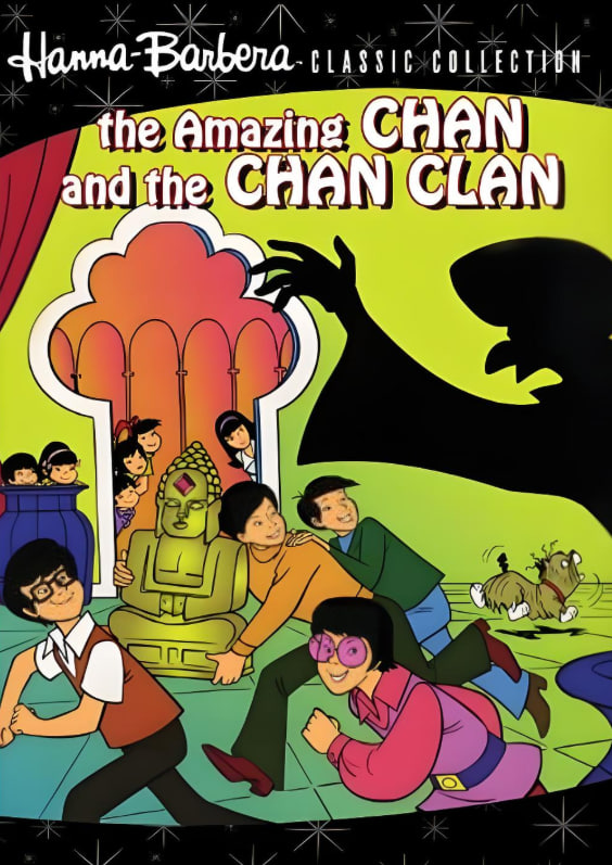 查理陳一家(全集)