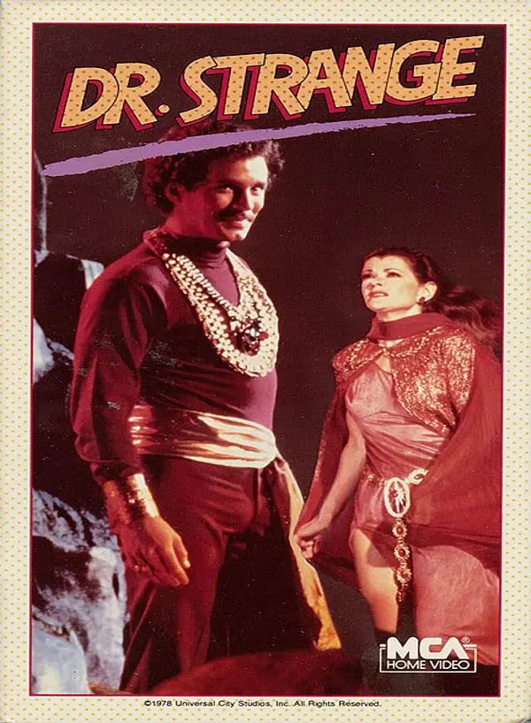 靈怪博士(全集)