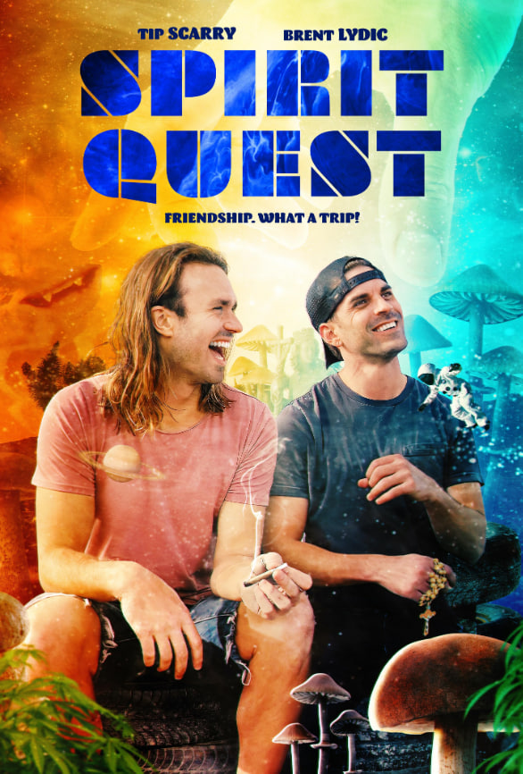 靈魂探索(全集)