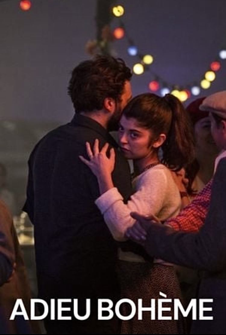 再見波西米亞人(全集)