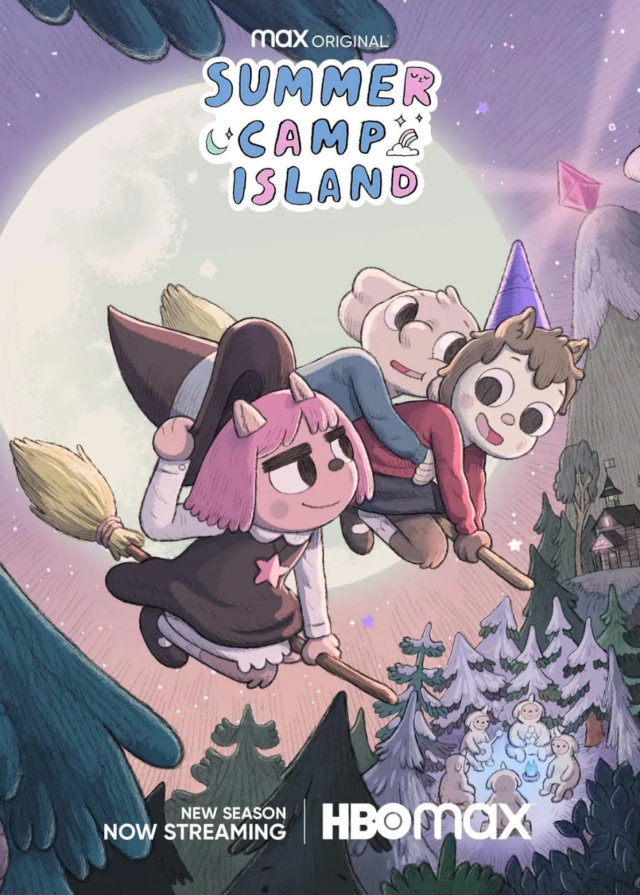 夏令營(yíng)島 第三季(全集)