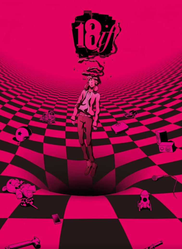 18：與你相連的謎題(全集)