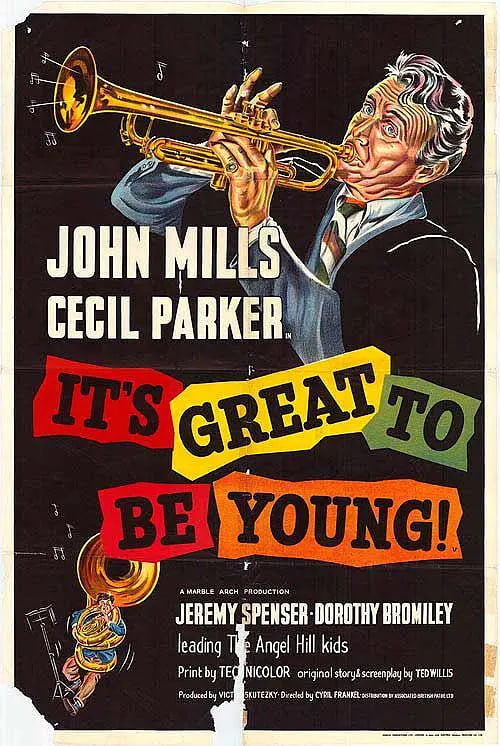 青春交響曲(全集)